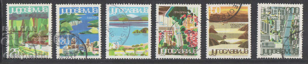 1965. Yugoslavia. Local tourism.