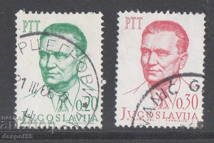 1966. Γιουγκοσλαβία. Josip Broz Tito (1892-1980).