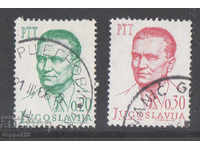 1966. Γιουγκοσλαβία. Josip Broz Tito (1892-1980).