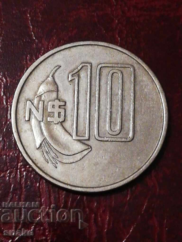 Уругвай 10 песо 1981г.