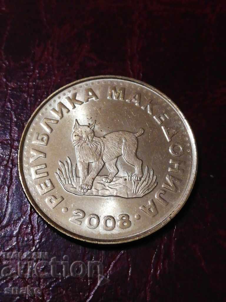 Macedonia 5th Dance 2008 UNC with price 2.00 BGN | € 1.02 Macedonia 5th Dance 2008 UNC with price 2.00 BGN | € 1.02