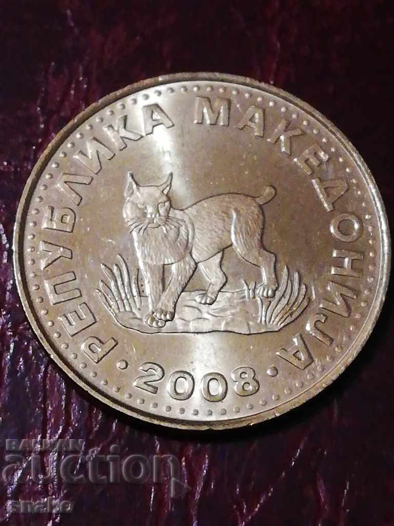 Macedonia 5th Dance 2008 UNC with price 2.00 BGN | € 1.02 Macedonia 5th Dance 2008 UNC with price 2.00 BGN | € 1.02