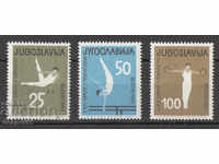 1963. Югославия. Европейско първенство по гимнастика.