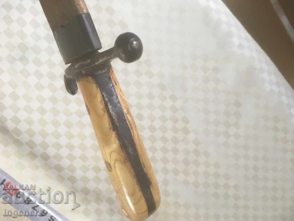 KNIFE SHARP STAR KANIA - 5 KNIFE SHARP STAR KANIA - 5