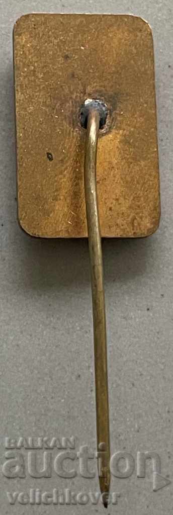 31200 Bulgaria sign 30g. Bulgarian Mint 1982 with price 3.00 BGN | € 1.53 31200 Bulgaria sign 30g. Bulgarian Mint 1982 with price 3.00 BGN | € 1.53