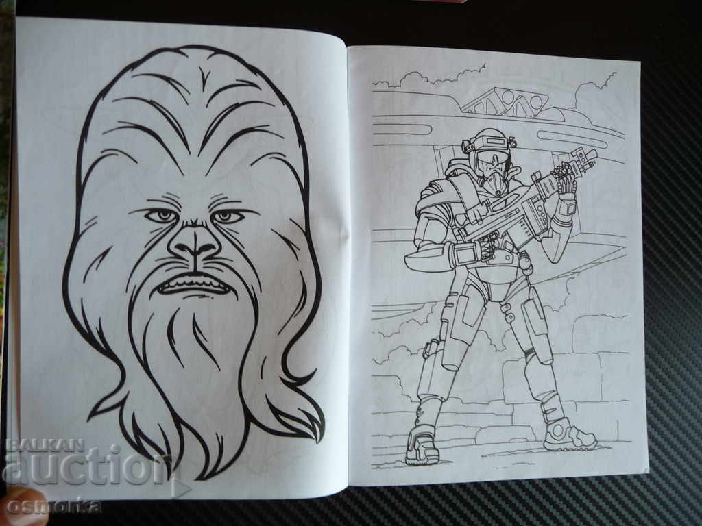 Delivery of 5 children's books for BGN 4 Tom and Jerry Star wars Masha the bear Delivery of 5 children's books for BGN 4 Tom and Jerry Star wars Masha the bear