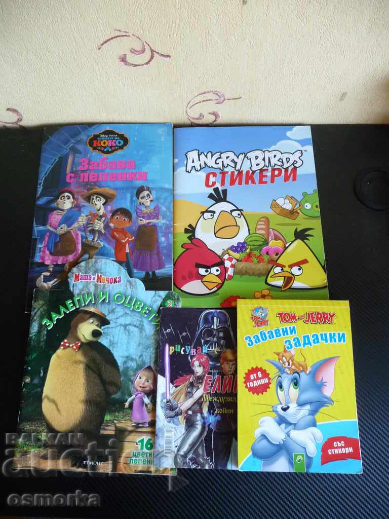5 cărți pentru copii la 4 BGN Tom și Jerry Star Wars Masha ursul