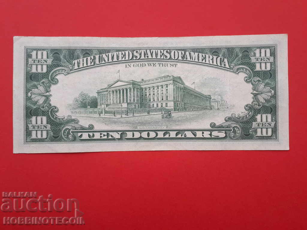 USA 10 $ - B - Issue 1985 aUNC UNC with price 58.64 BGN | € 29.98 USA 10 $ - B - Issue 1985 aUNC UNC with price 58.64 BGN | € 29.98