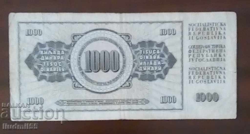 Yugoslavia 1000 dinars 1981 with price 1.00 BGN | € 0.51 Yugoslavia 1000 dinars 1981 with price 1.00 BGN | € 0.51