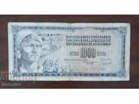 Yugoslavia 1000 dinars 1981