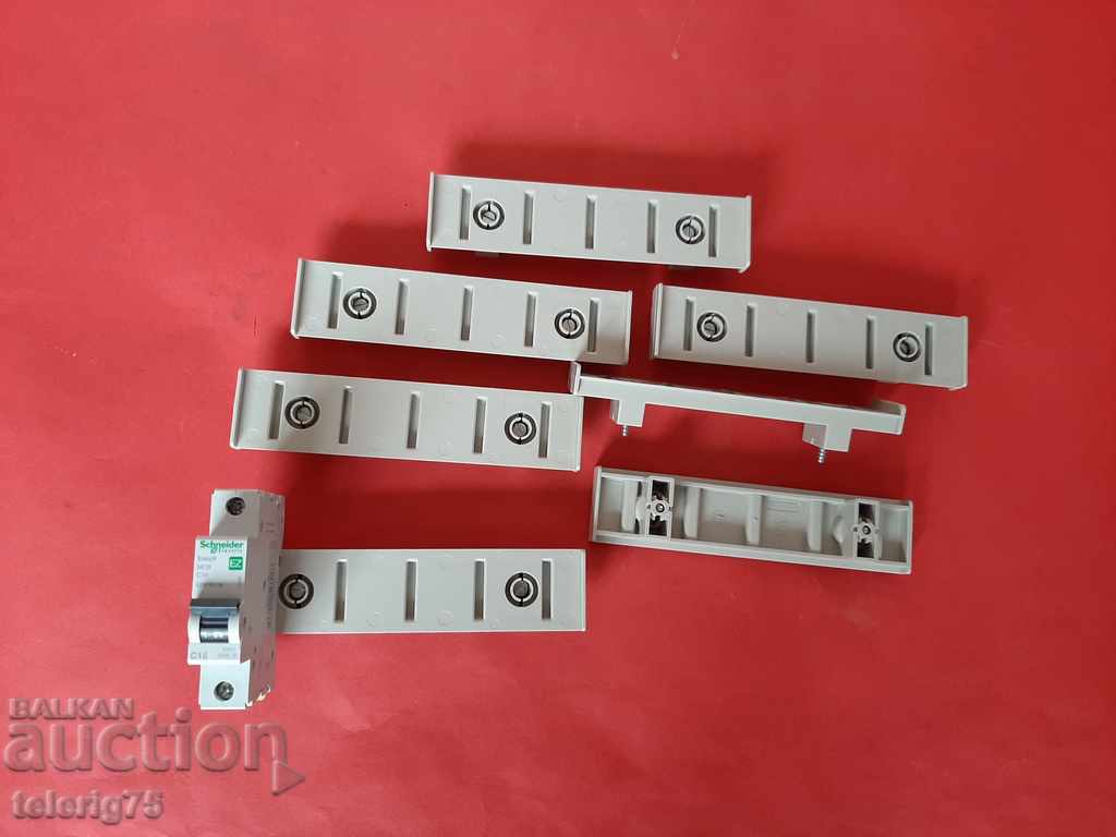 DIN Rail for Fuses and Protections - 7 pcs. - Germany