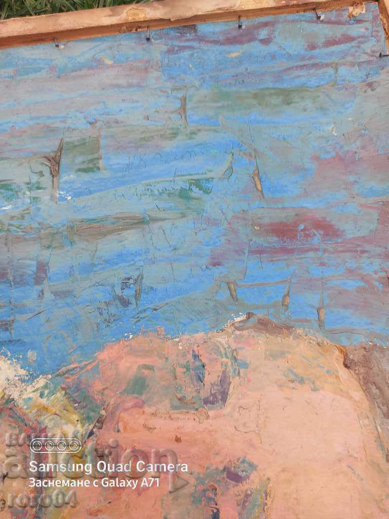 STILL LIFE - PORTRAIT - M.B.K. - 7 STILL LIFE - PORTRAIT - M.B.K. - 7