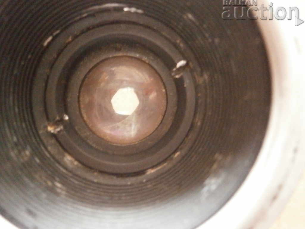 Livrarea Lentila I50U-3.5/50