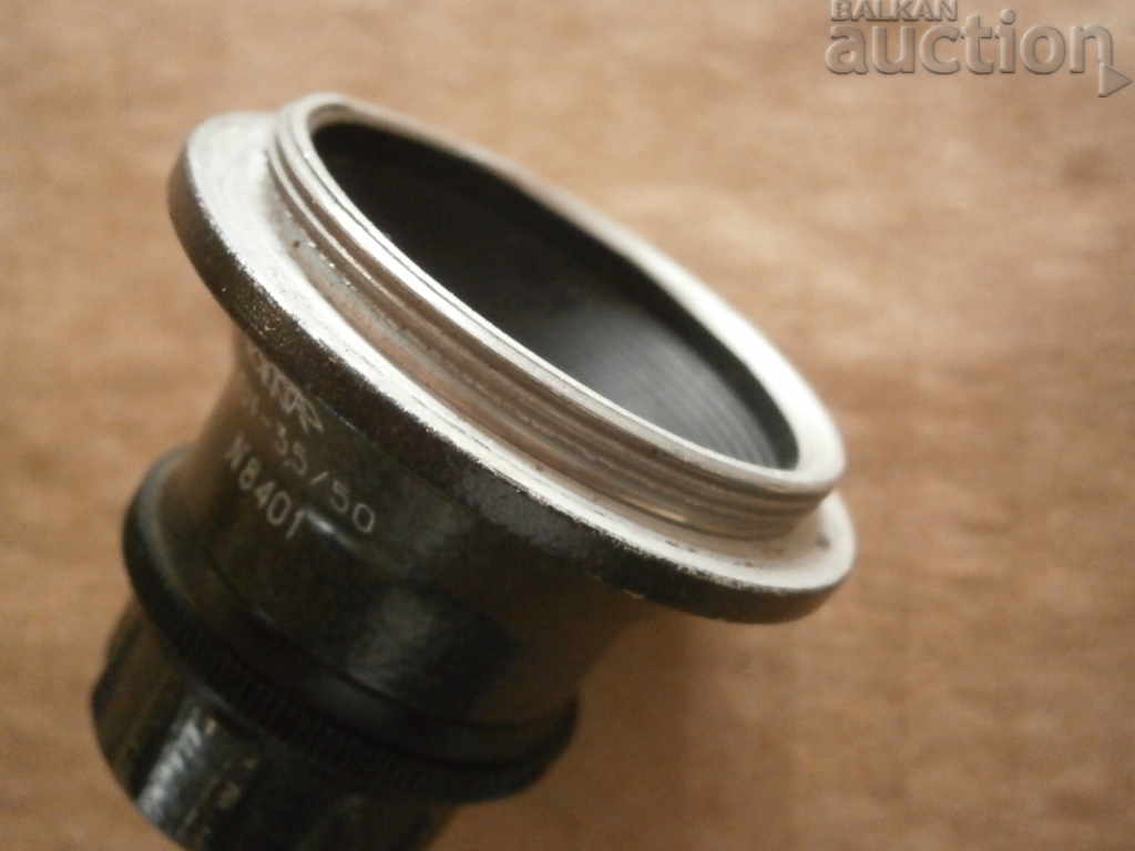 Lentila I50U-3.5/50 - 7