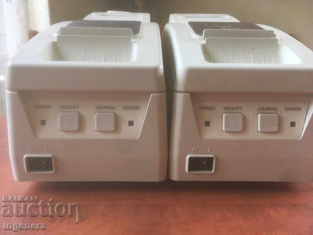 Δημοπρασία ΦΟΡΙΚΟΣ ΕΚΤΥΠΩΤΗΣ ΗΜΕΡΟΜΗΝΙΕΣ ΤΑΜΕΙΑΚΗ ΜΗΧΑΝΗ ELECTRONICS SCRAP-2 BR Δημοπρασία ΦΟΡΙΚΟΣ ΕΚΤΥΠΩΤΗΣ ΗΜΕΡΟΜΗΝΙΕΣ ΤΑΜΕΙΑΚΗ ΜΗΧΑΝΗ ELECTRONICS SCRAP-2 BR