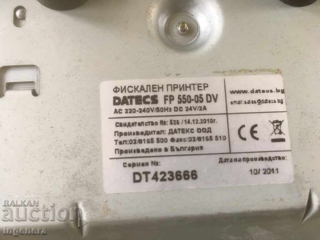 Livrarea IMPRIMANTĂ FISCALĂ DATECS CASĂ DE CASĂ ELECTRONICĂ SCRAP-2 BR