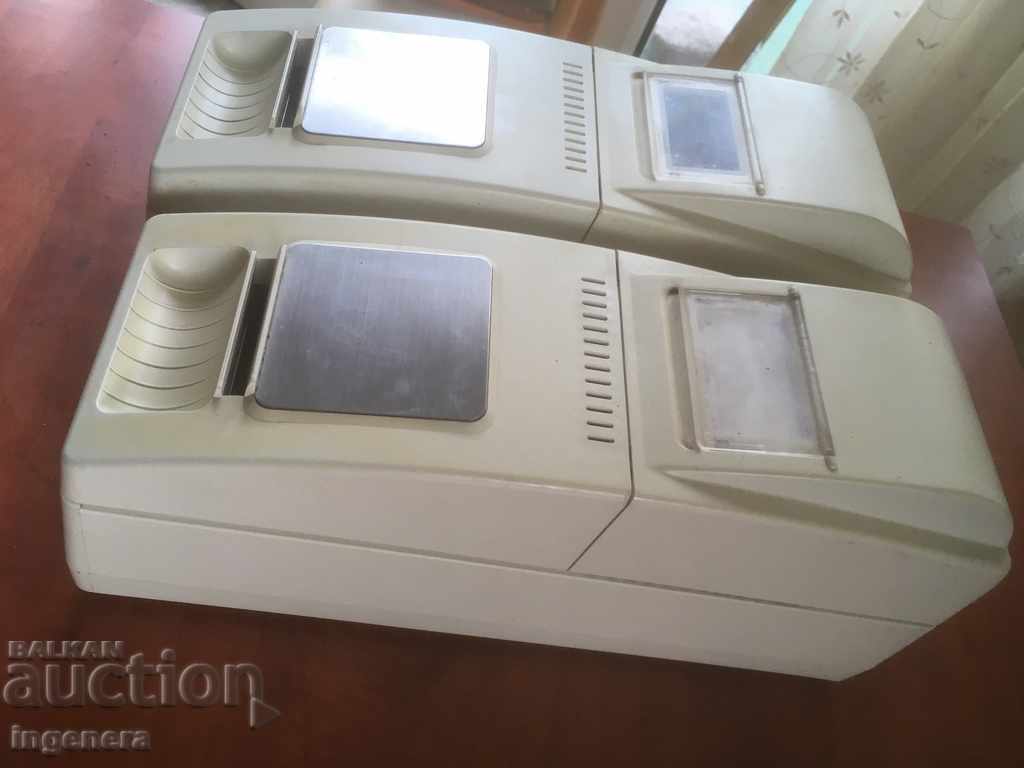 IMPRIMANTĂ FISCALĂ DATECS CASĂ DE CASĂ ELECTRONICĂ SCRAP-2 BR - 6