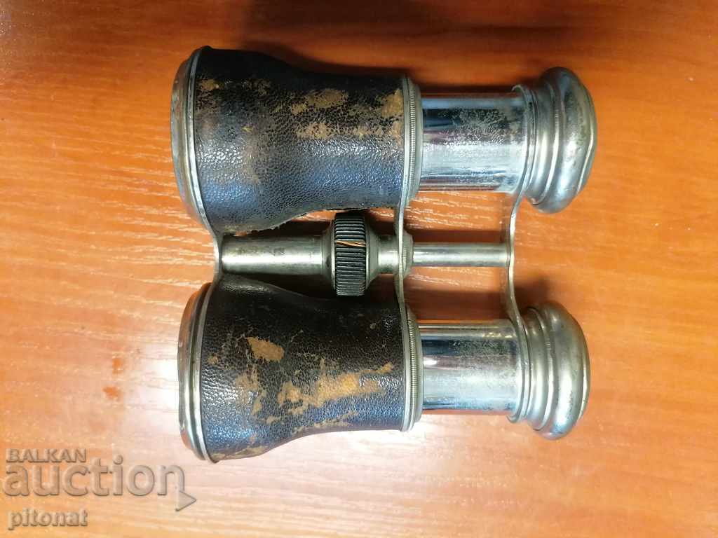 Antique binoculars JOCKEY CLUB PARIS with price 80.00 BGN | € 40.90