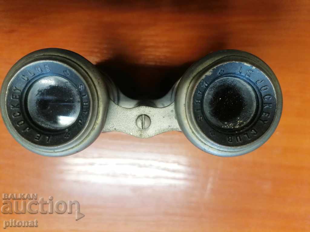 Auction  Antique binoculars JOCKEY CLUB PARIS