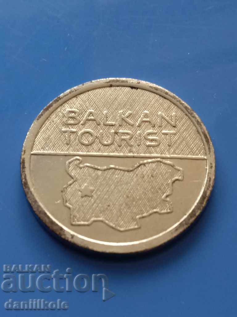 Auction * $ * Y * $ * TOKEN - BALKANTOURIST BALKANTOURIST - EXCELLENT * $ * Y * $ * Auction * $ * Y * $ * TOKEN - BALKANTOURIST BALKANTOURIST - EXCELLENT * $ * Y * $ *