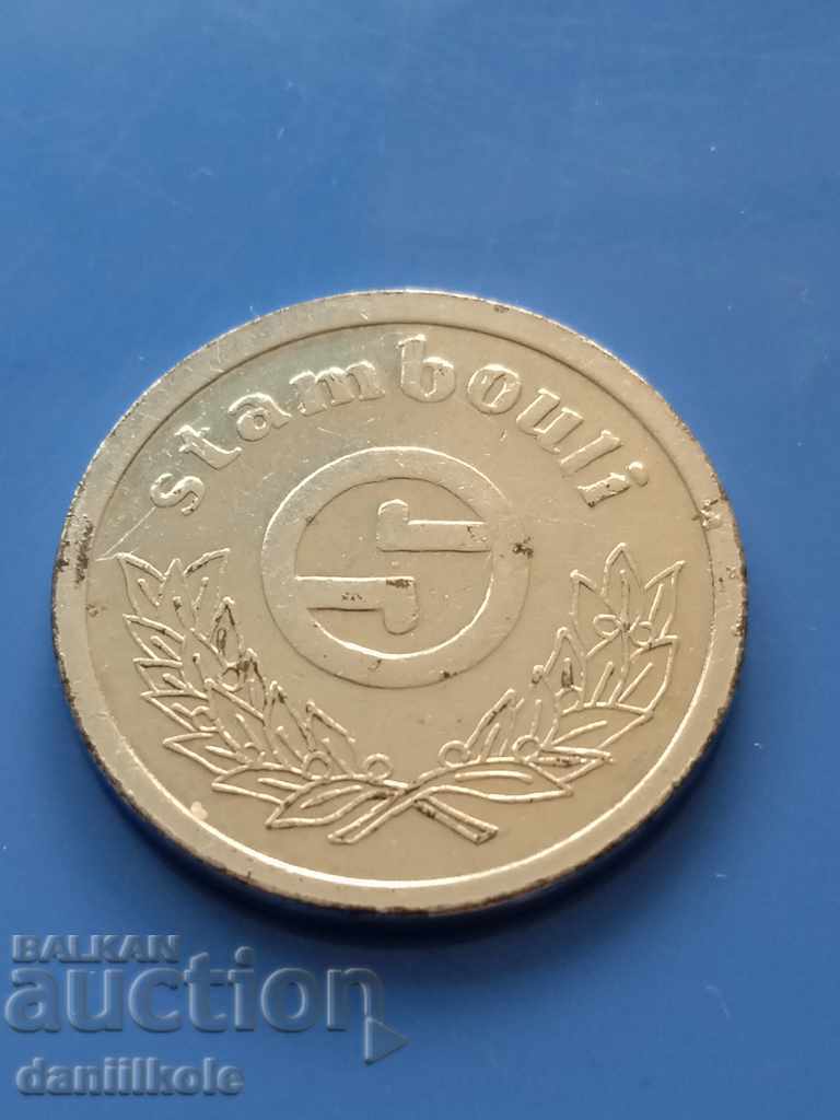 Delivery of * $ * Y * $ * TOKEN - BALKANTOURIST BALKANTOURIST - EXCELLENT * $ * Y * $ * Delivery of * $ * Y * $ * TOKEN - BALKANTOURIST BALKANTOURIST - EXCELLENT * $ * Y * $ *