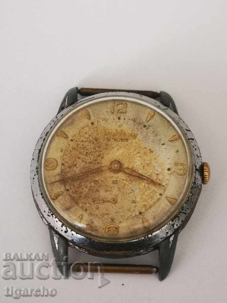 Clock Omikron with price 38.00 BGN | € 19.43 Clock Omikron with price 38.00 BGN | € 19.43