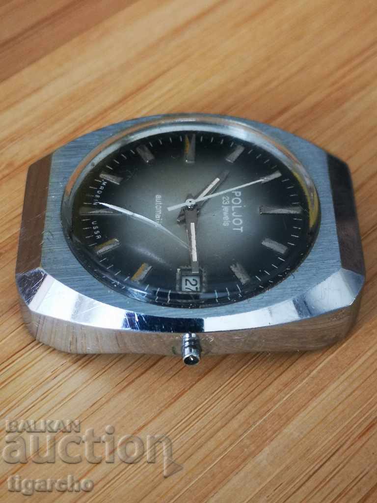 Clock Flight machine gun 23 stones - 5 Clock Flight machine gun 23 stones - 5