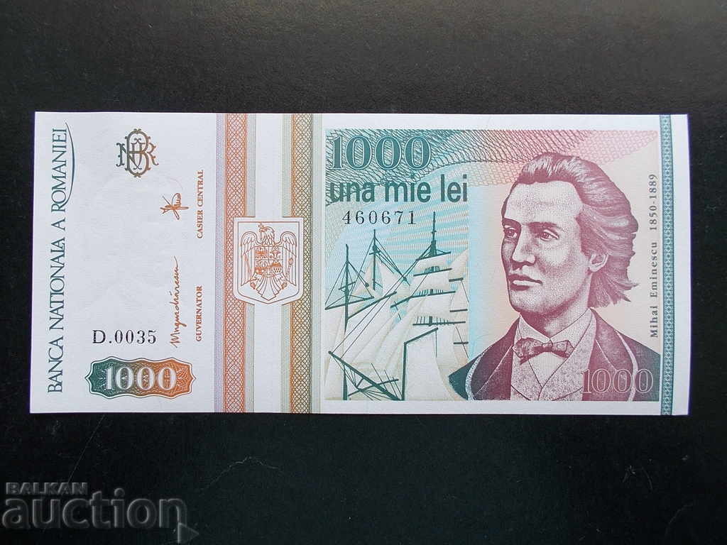 ROMANIA, 1000 lei, 1993, UNC