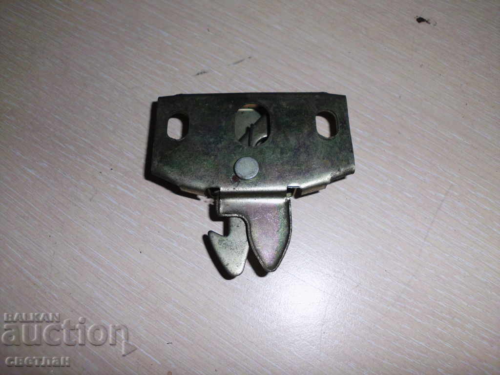 PENTRU LADA cu preț 5.00 BGN | € 2.56