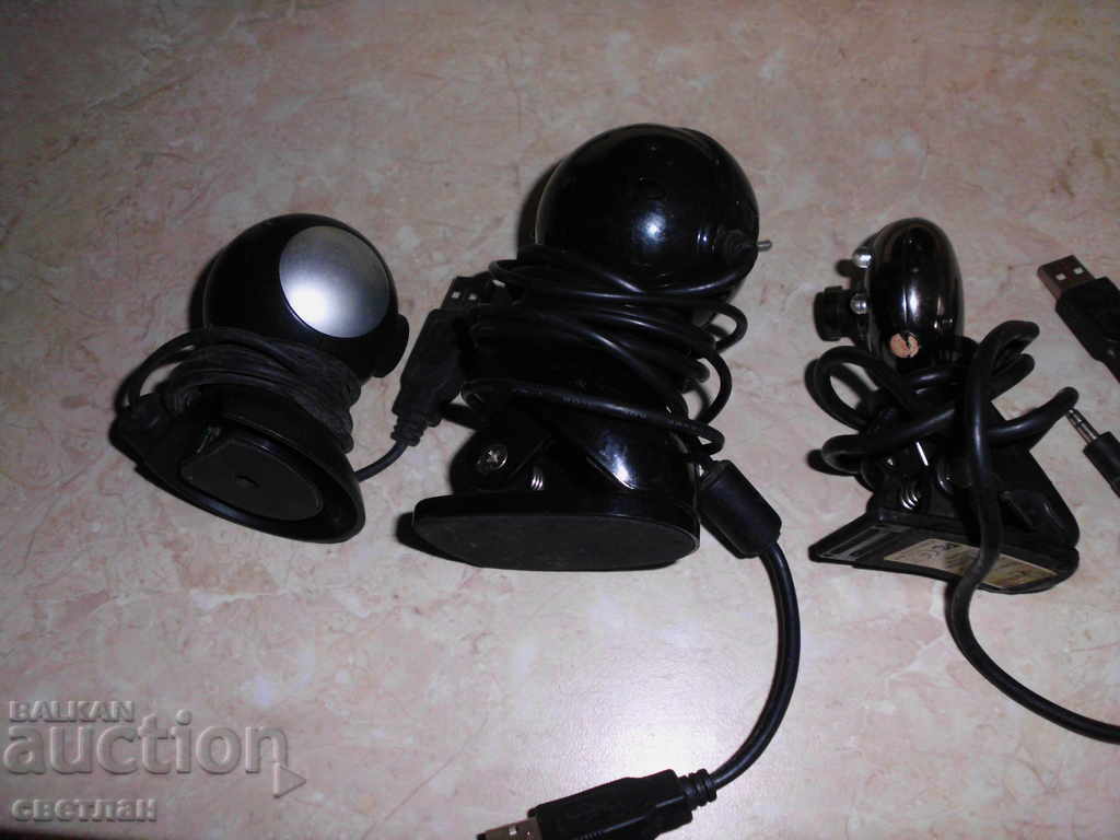 LOT OF CAMERAS with price 25.00 BGN | € 12.78