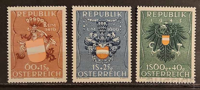 Австрия 1949 Гербове 60 € MNH