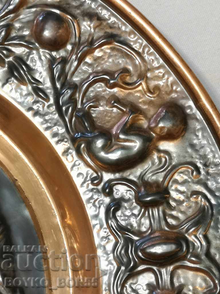 Large Copper Wall Application with price 48.00 BGN | € 24.54 Large Copper Wall Application with price 48.00 BGN | € 24.54