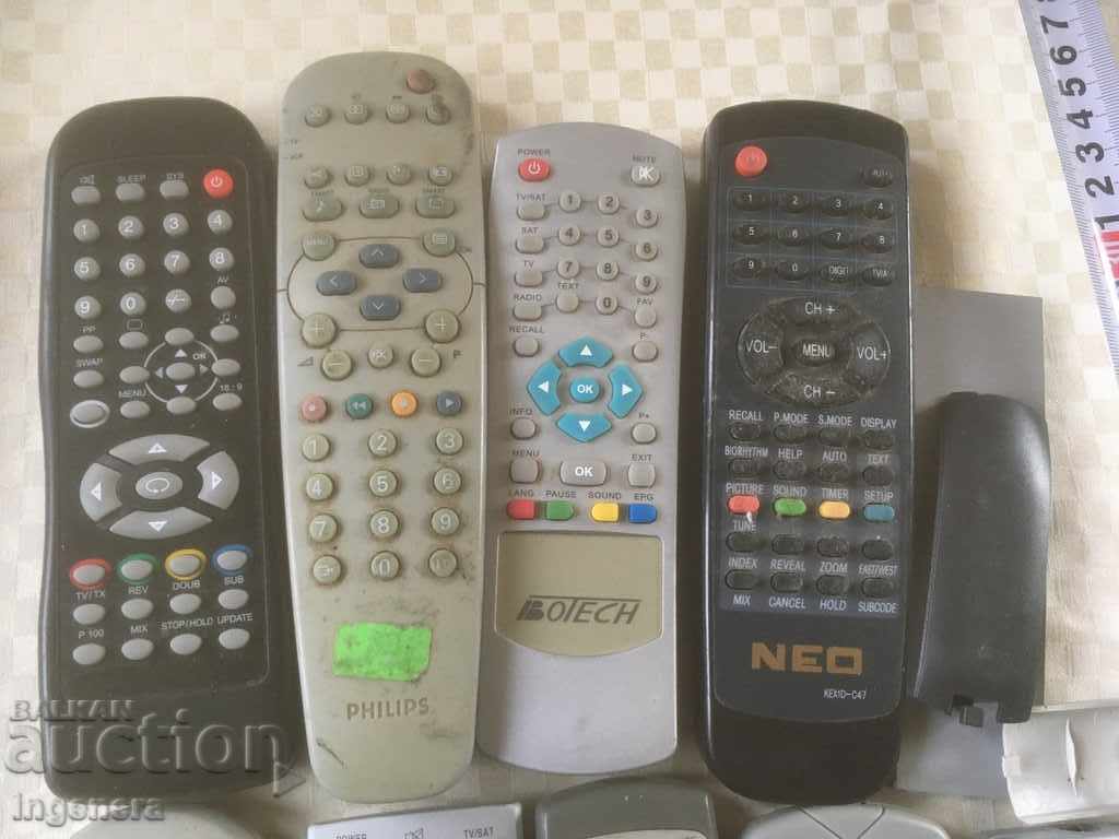 REMOTE REMOTE-9 PCS SCRAP USE with price 7.00 BGN | € 3.58