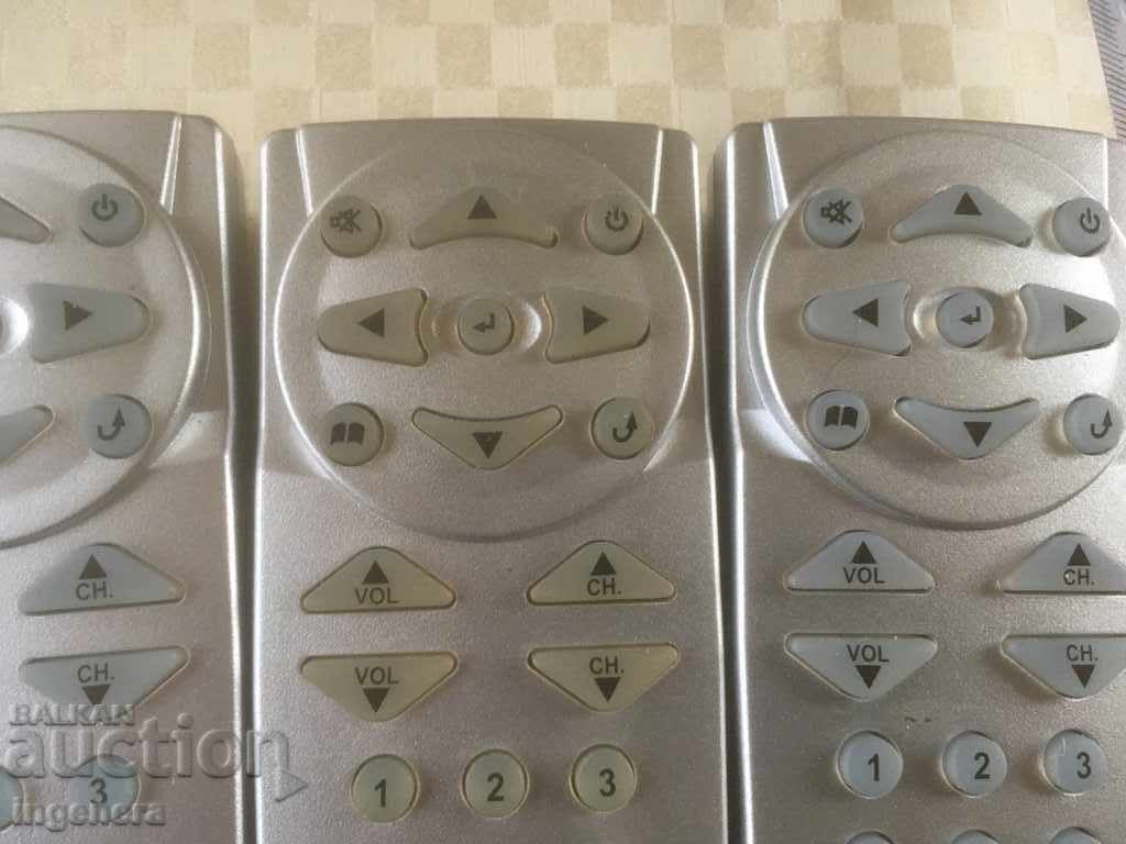 Licitație TELECOMENZI TELECOMENZI PENTRU UTILIZARE SAU PIESE - 5 BUC