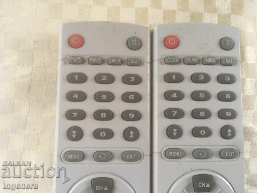 ΤΗΛΕΧΕΙΡΙΣΤΗΡΙΟ ΓΙΑ ΧΡΗΣΗ Ή SCRAP-2 ΤΕΜ με τιμή 4.00 BGN | € 2.05