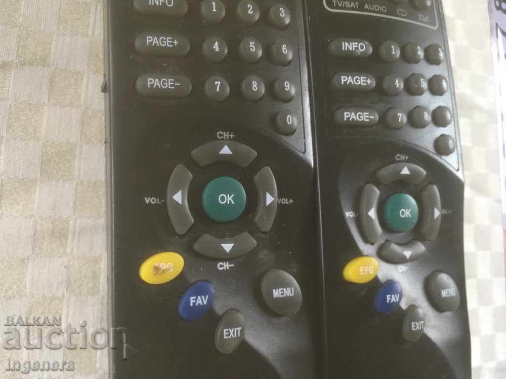 REMOTE REMOTE FOR USE OR SCRAP-2 PCS with price 4.00 BGN | € 2.05
