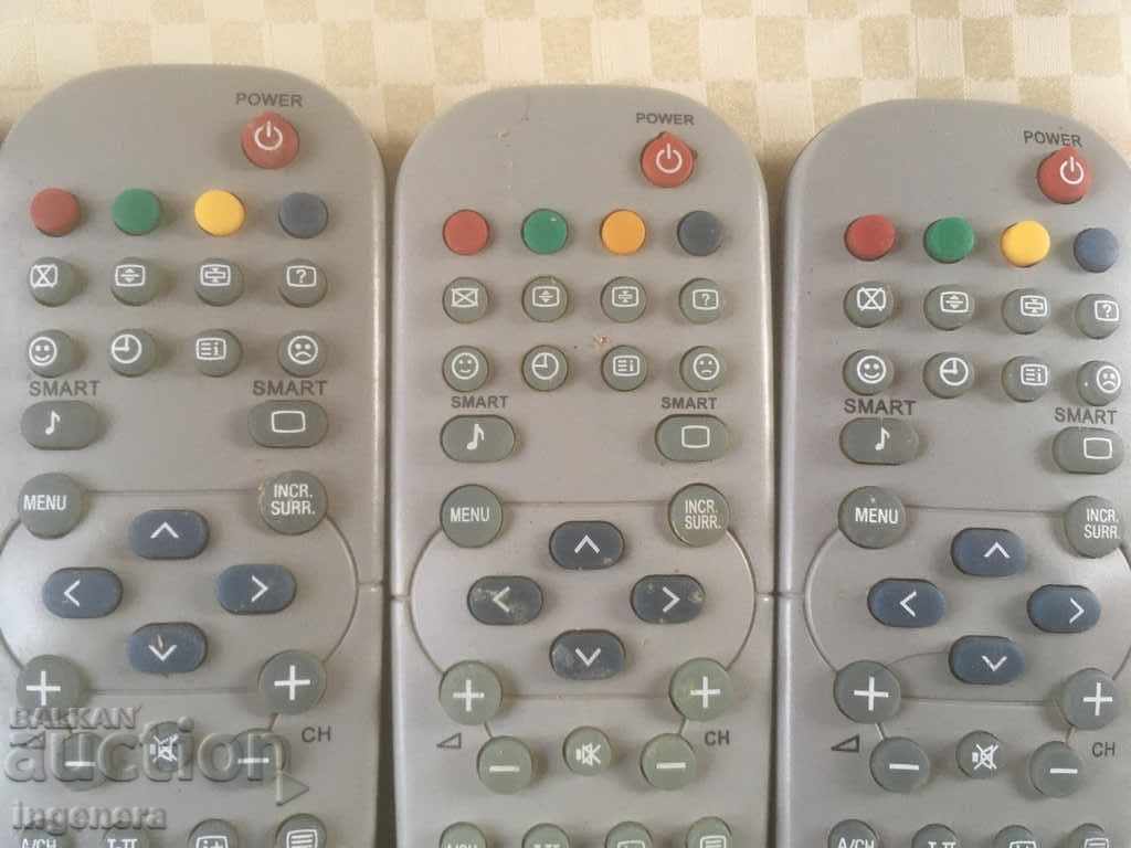 TELECOMANDĂ PENTRU UTILIZARE SAU REZĂ-4 BUC cu preț 7.00 BGN | € 3.58 TELECOMANDĂ PENTRU UTILIZARE SAU REZĂ-4 BUC cu preț 7.00 BGN | € 3.58