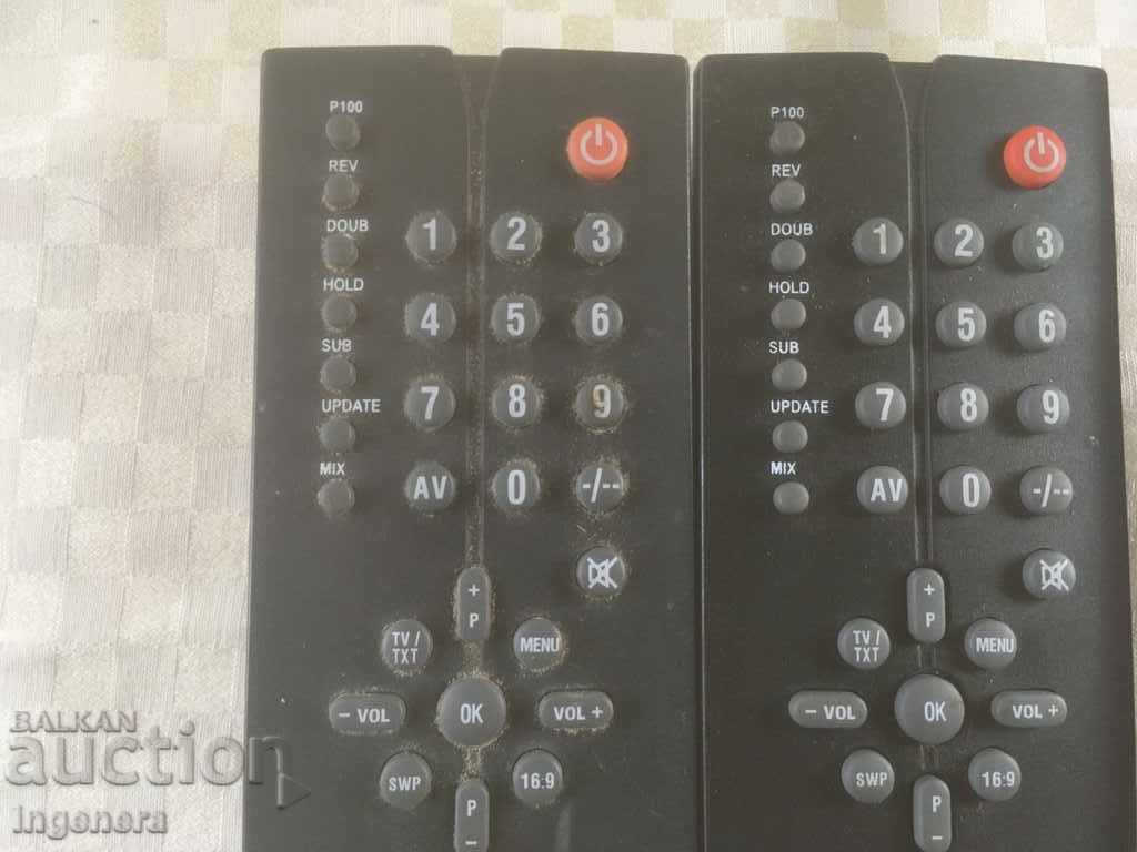 REMOTE REMOTE FOR USE OR SCRAP-2 PCS with price 7.00 BGN | € 3.58 REMOTE REMOTE FOR USE OR SCRAP-2 PCS with price 7.00 BGN | € 3.58