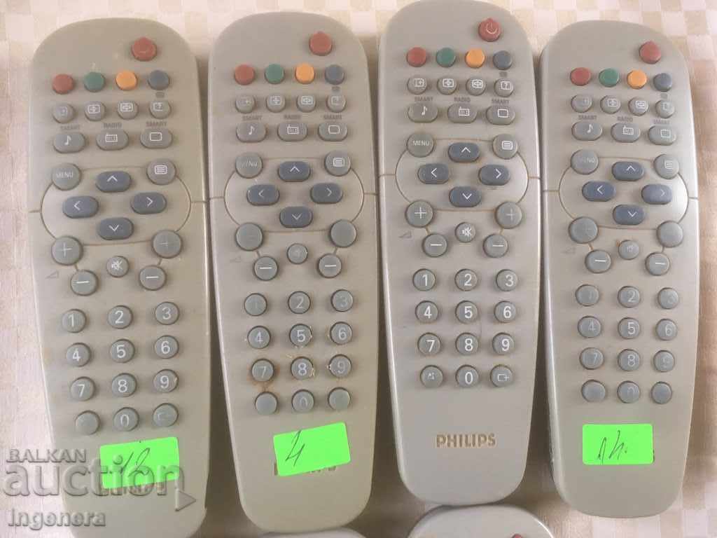 Licitație TELECOMANDĂ PENTRU UTILIZARE SAU REZĂ-7 BUC