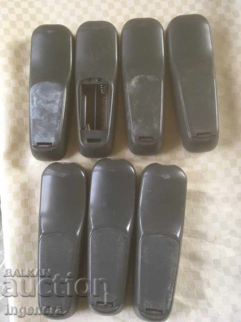 Livrarea TELECOMANDĂ PENTRU UTILIZARE SAU REZĂ-7 BUC