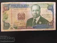 Κένυα 10 σελίνια 1989 Pick 24a Ref 5210
