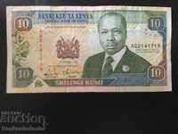 Kenya 10 shillings 1992 Pick 24e Ref 1719