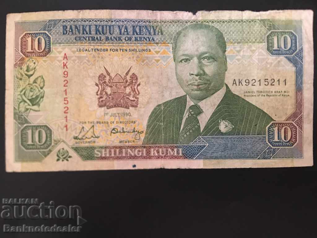Kenya 10 shillings 1990 Pick 24b Ref 5211