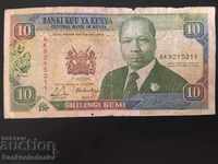 Kenya 10 shillings 1990 Pick 24b Ref 5211