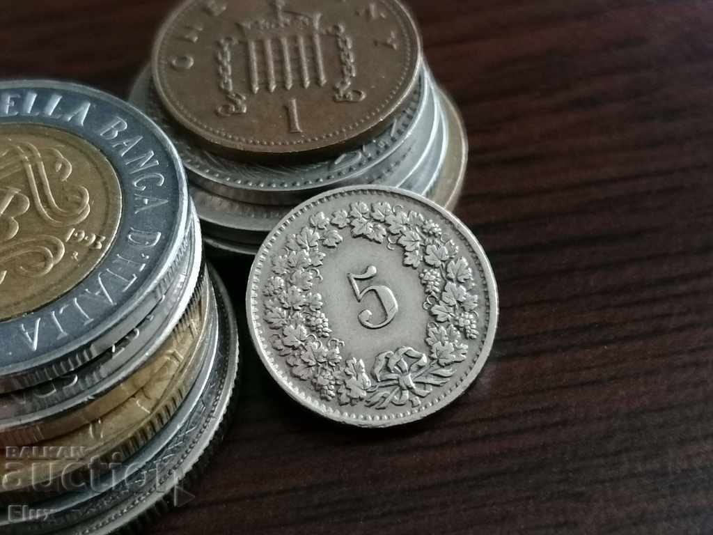 Coin - Switzerland - 5 rapen 1949