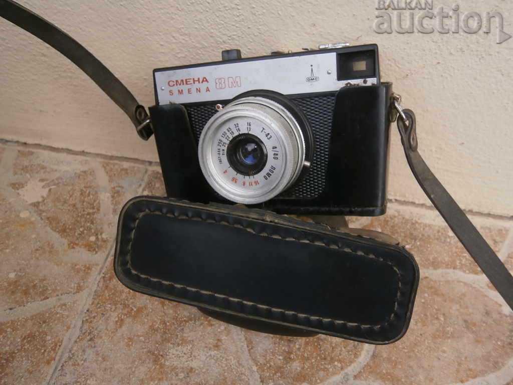 Auction shift shift 8m SMENA retro vintage camera Auction shift shift 8m SMENA retro vintage camera