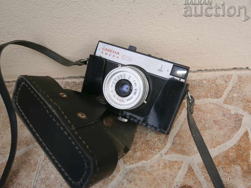 Delivery of shift shift 8m SMENA retro vintage camera Delivery of shift shift 8m SMENA retro vintage camera