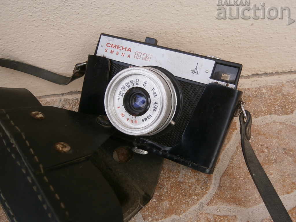 shift shift 8m SMENA retro vintage camera - 5 shift shift 8m SMENA retro vintage camera - 5