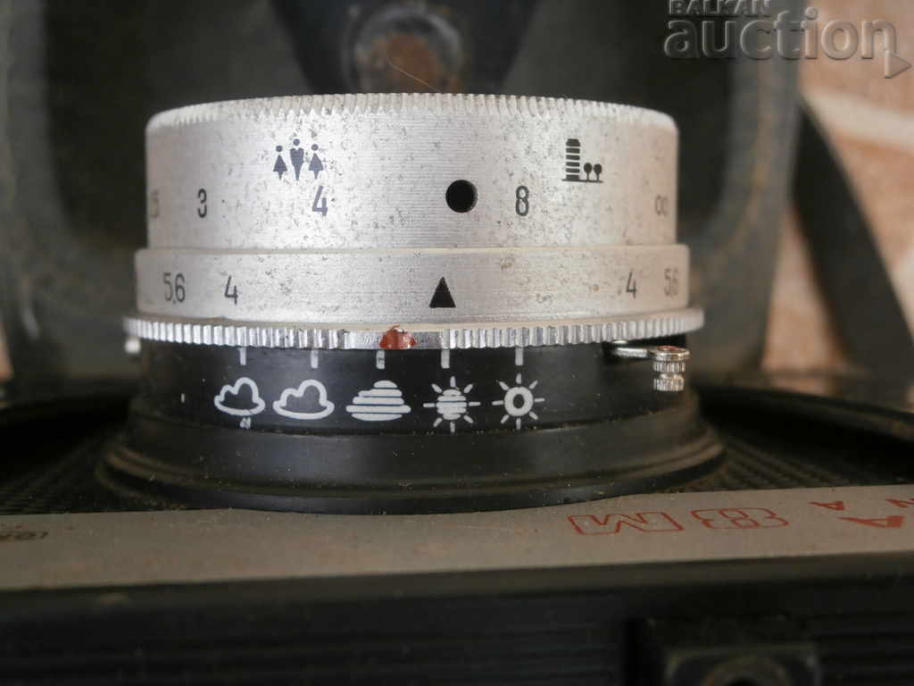 shift shift 8m SMENA retro vintage camera - 7 shift shift 8m SMENA retro vintage camera - 7