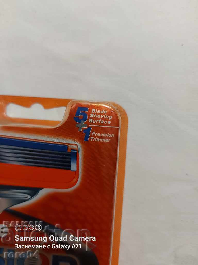 Gillette Fusion POWER - 6